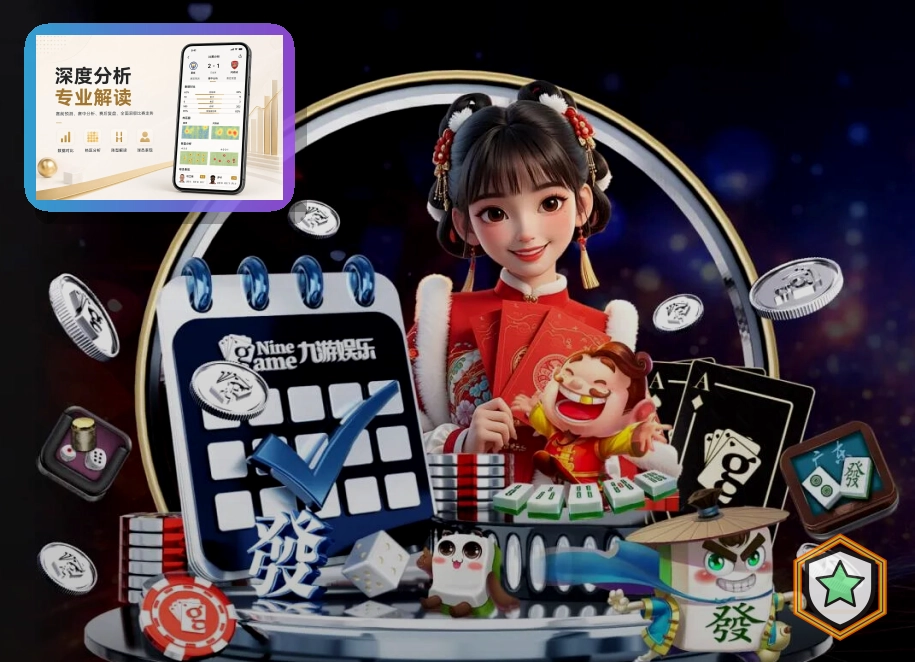 2026美加墨世界杯参赛球队国家队巡礼